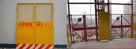 宁安市施工升降机防护门